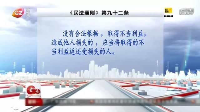 又发生！广州女子微信转错账后被拉黑！一招教你挽回损失