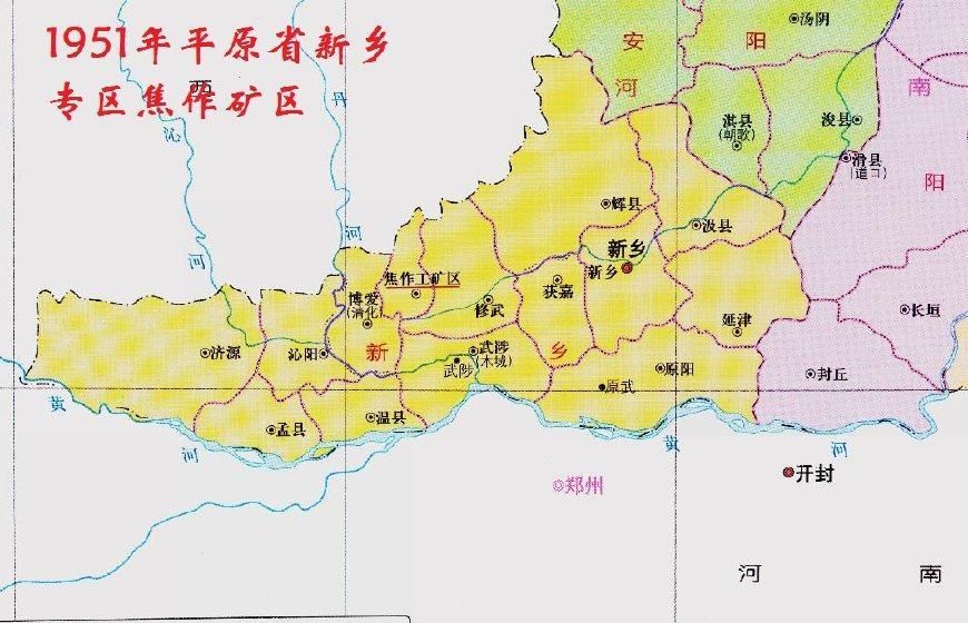 河南面积最小的三个地级市，全为新兴城市，有两个比省内一县还小