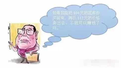 为什么不学“第一股民”杨百万：中国股民已醉酒进入残忍地界