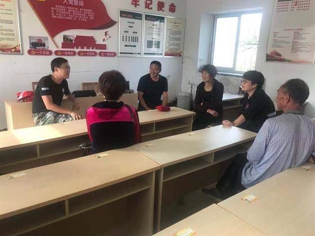 主题党日活动活动主题是什么