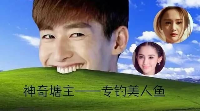 告别表情,张翰这段安静流泪的哭戏真的撕facebookuc酷狗表情包图片