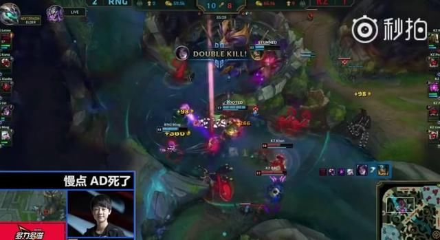 MSI总决赛RNG英雄麦克疯文字版出炉:现在看