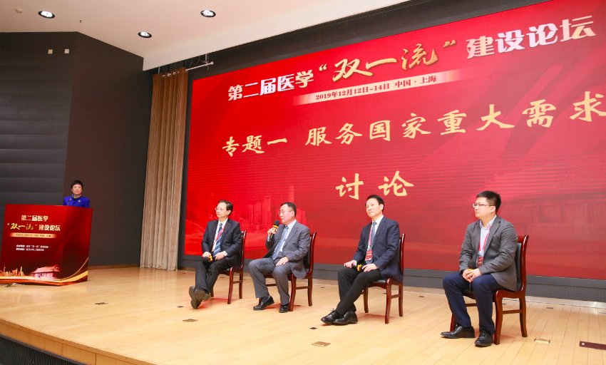 国家新三包规定