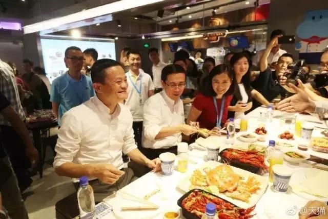 阿里CEO张勇:用包容和合作来重新定义平台 - 