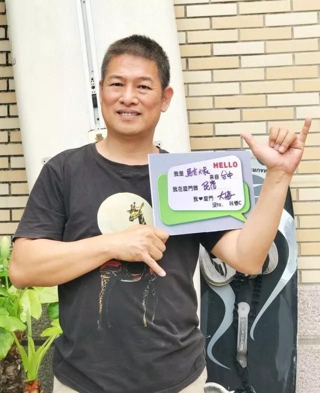 高颜值湾湾集体po照，没ta咔惨C