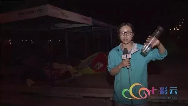 云南通海今天凌晨再发5.0级地震,震源深度6千