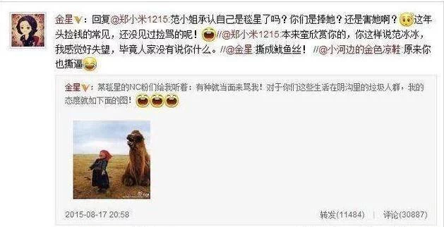 三方理财公司排名_三方协议