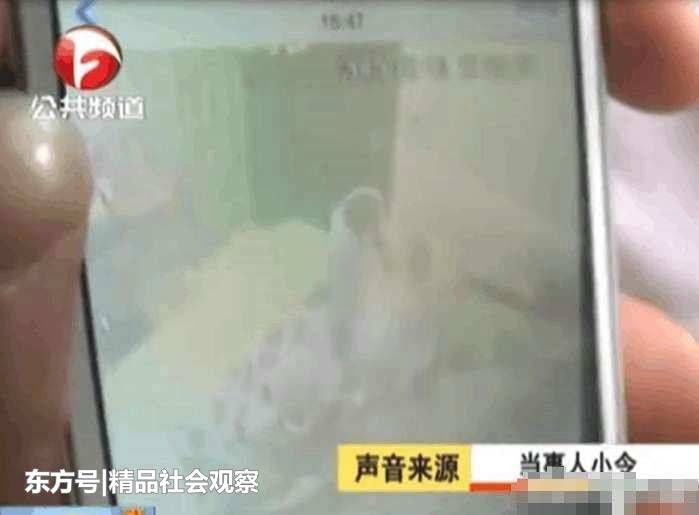 先不知换衣间有摄像头, 女子换衣全程被拍