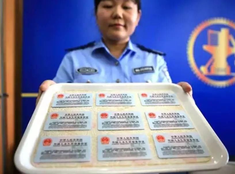 中国首次设立移民局!双重国籍有可能吗?