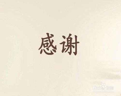 在线使用Photoshop照片编辑方法和技巧