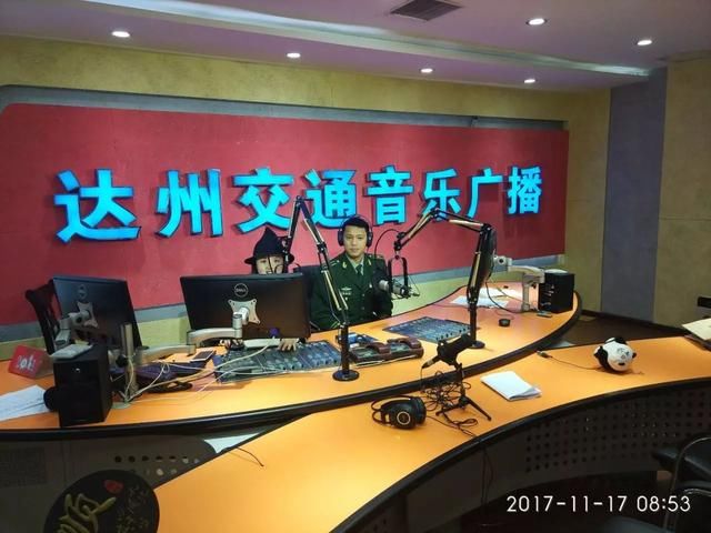 全省广播频率大联动|电气火灾的自防自救