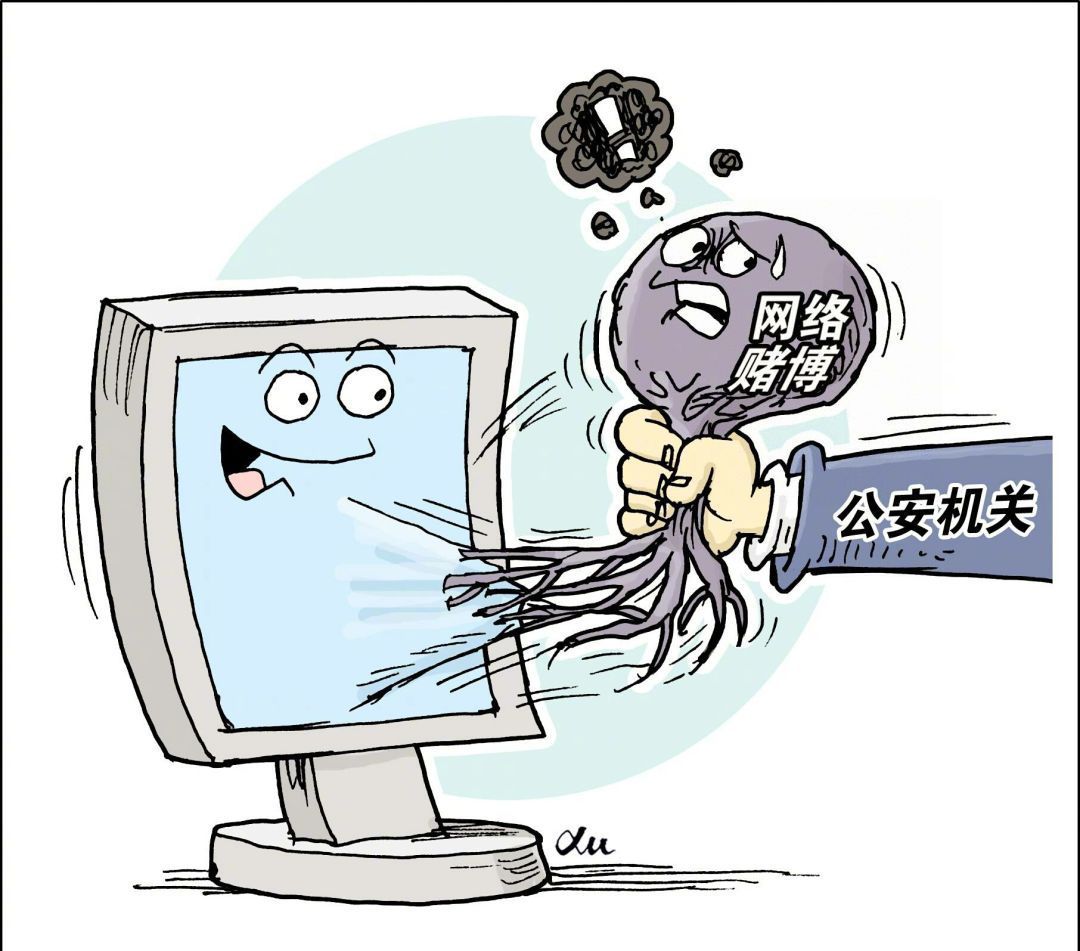 2019中考热点时政解读及原创模拟试题