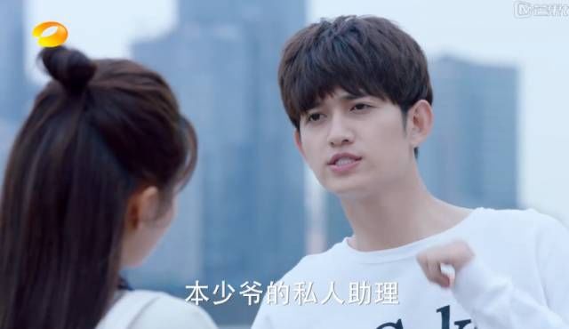 雷哭了!恭喜关晓彤,《极光之恋》开启国产土味