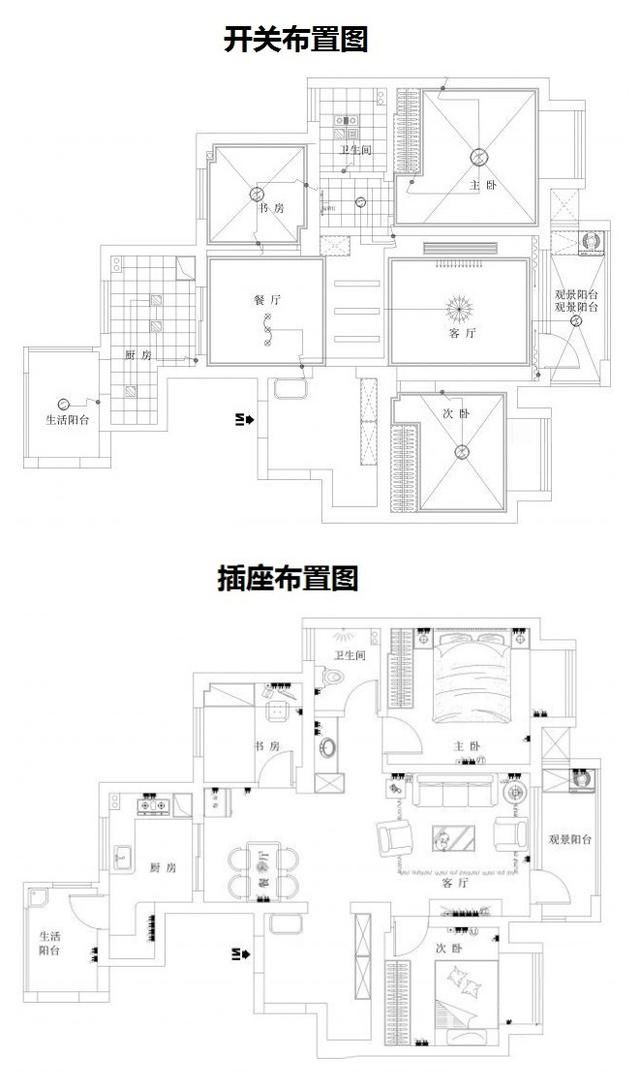 最全3室2厅新房插座布局，这么走心的干货，只能收藏