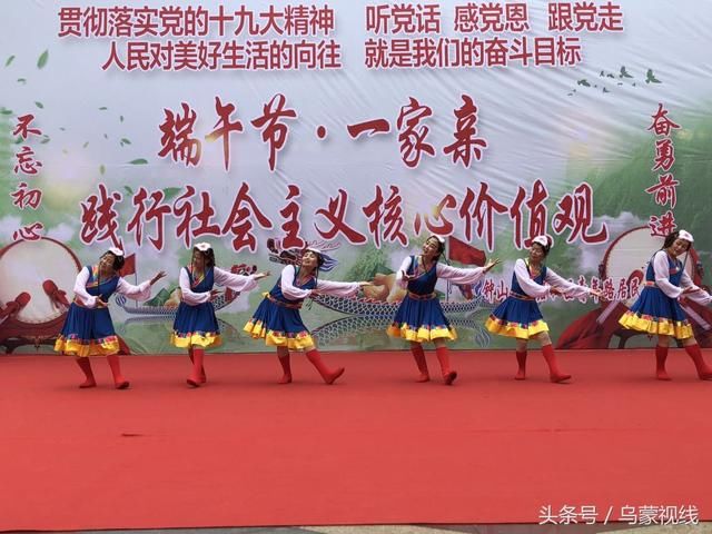 钟山区红岩社区:温暖邻里 感受浓浓的邻里情