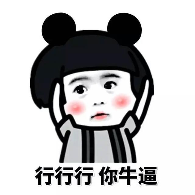 大家都有过坐火车的经历吧，坐长途车买无座的人都是怎么想的？