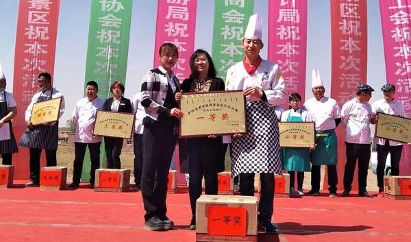 磴口县第四届黄河鱼健康美食烹饪大赛圆满落幕 太好吃!不想回家