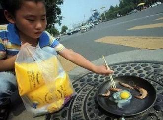 搞笑图片幽默段子笑话:哈哈,孩子还是你比较机智,煤气