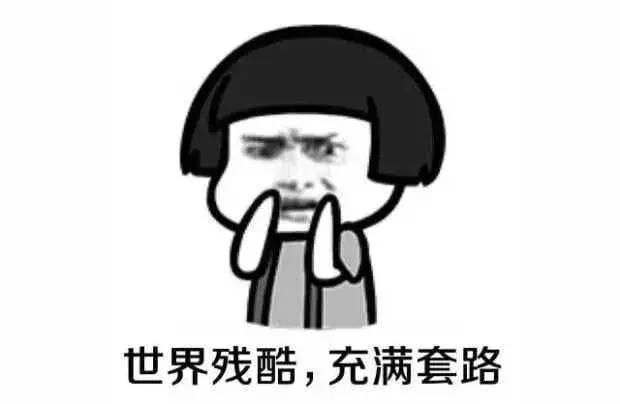 去香港注意了!8天内8起事故!九龙巴士座椅惊现