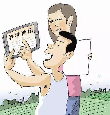 在家如何有学习动力 t0190168ddec37190c2.jpg