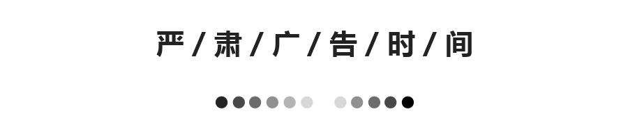 湖北黄冈:棚改助力，楼市成功告别去库存