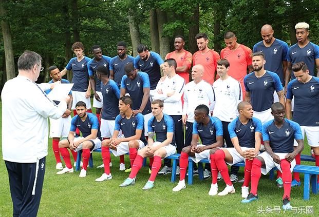 10亿欧!法国国家队世界杯全家福 姆巴佩、博格