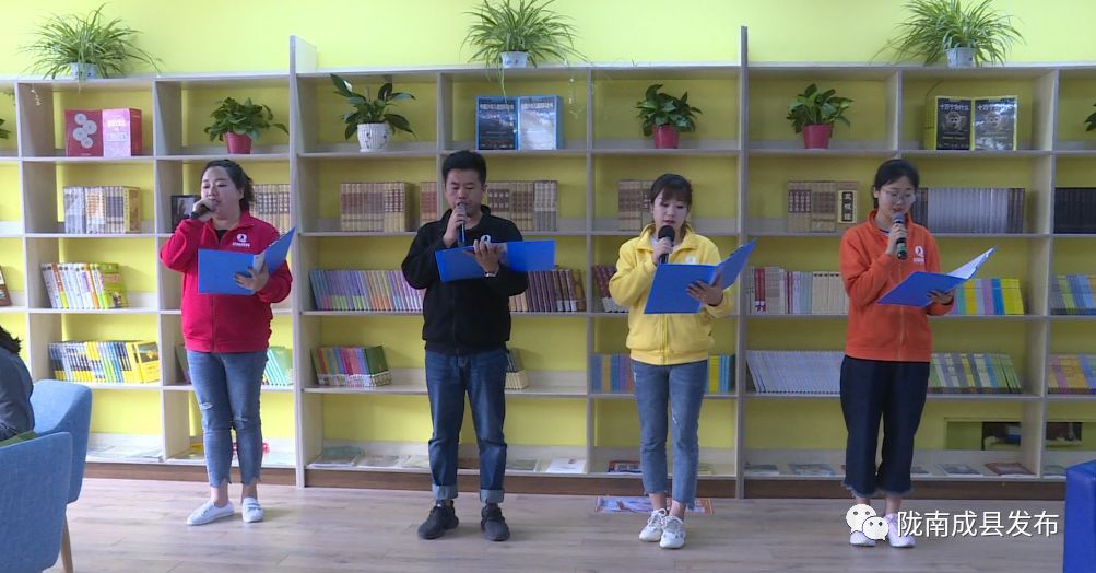 成县团委举办纪念五四运动100周年读书沙龙活动
