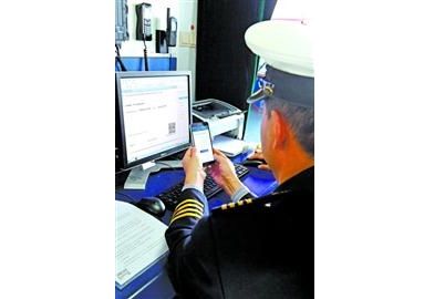 沪出入境证件办理 再推便民服务措施