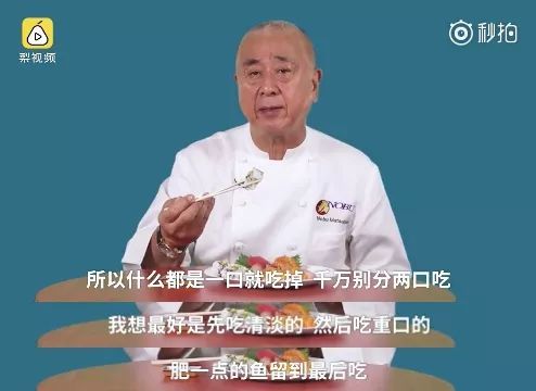 日本寿司，怎么吃才更美味？