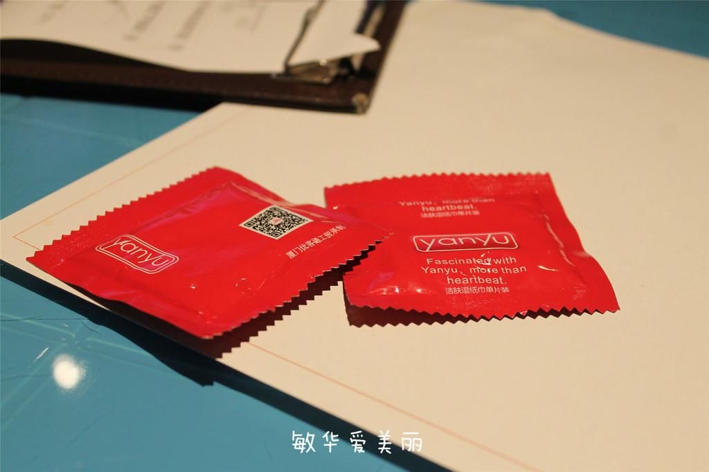 厦门市十五届人大五次会议