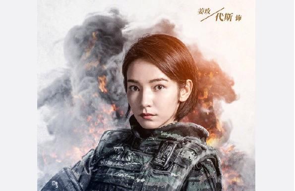 《反恐特战队之天狼》上映,国产军旅题材剧该