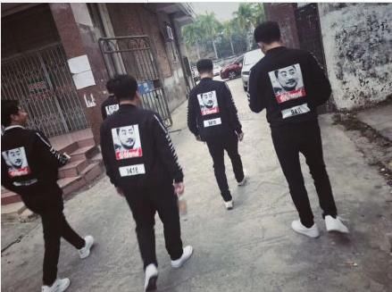 CSGO茄子结婚 伴郎团全员WDNMD闸总牌面