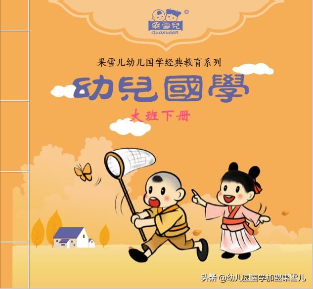幼儿园简单一点笑话,幼儿园笑话大全笑到肚子疼