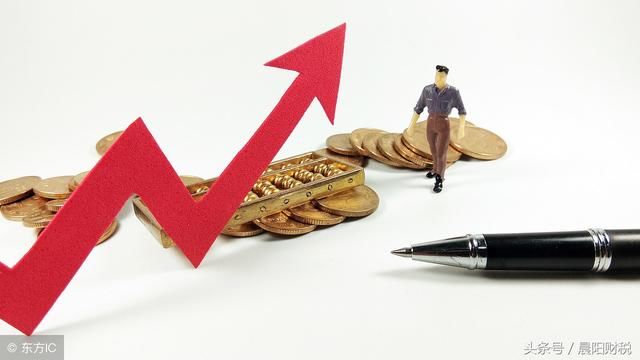 如何通过财务分析推断财务造假