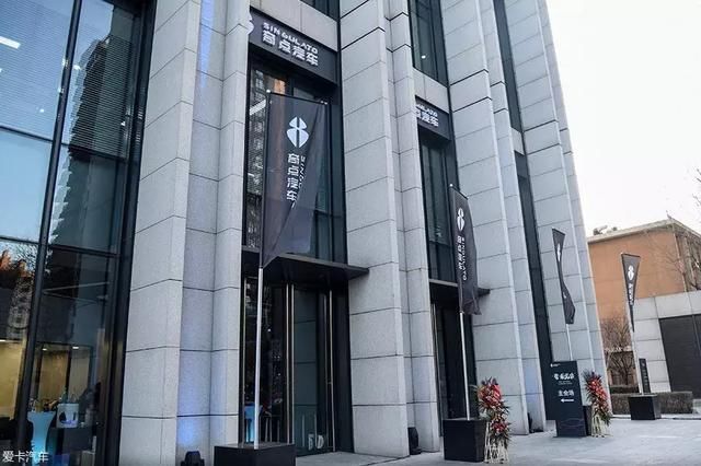 蔚来NIO House VS 奇点体验店，谁是你的菜？｜探店