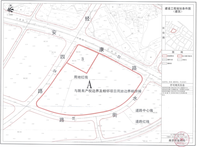 江宁人均_河海大学江宁校区图片(2)