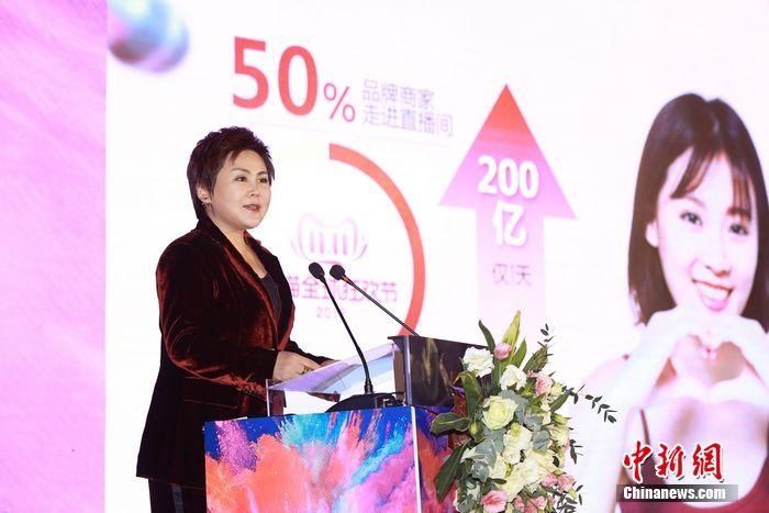 中国创业创新峰会