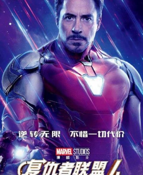 流浪地球85天没下架,同期复联四票房远超流浪