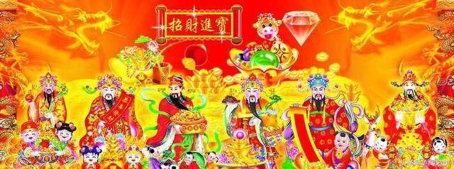 今天农历七月二十二财神节,属牛人财神给你送