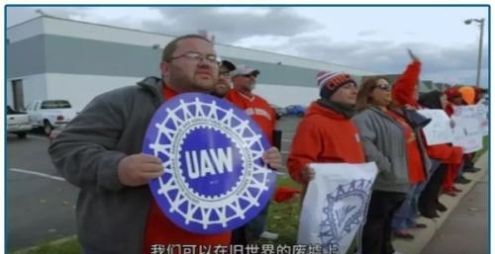 一个中国“网红”带领美国下岗工人再就业 惨遭反咬 然后……