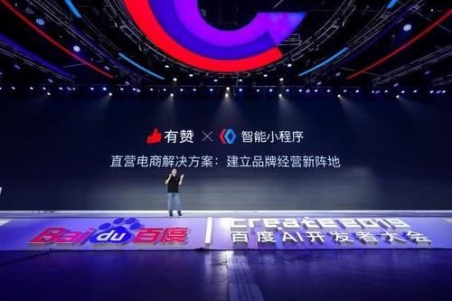 微信搜索用户不存在