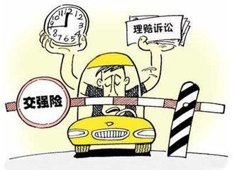 交通事故诉讼案疑难计算之四(涉及多人损害交