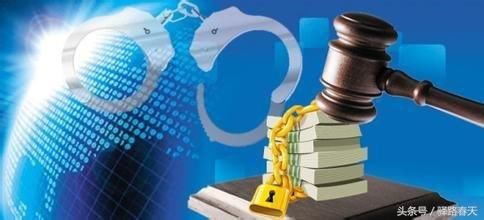 执行判决裁定被审判 当庭悔罪取得原告谅解获