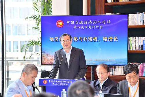 我国宏观经济发展状况总量问题_我国就业问题
