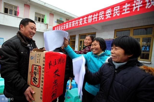 农民的好日子来了，农村村官大调整，这些人将进入村干部的行列！