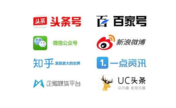 个人自媒体名称 t01917029780a92e442.jpg