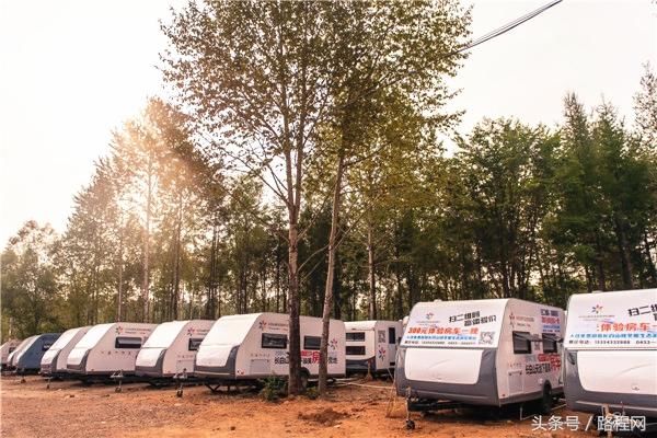 吉林省已建营地8家，计划到2020年40个标准旅游营地