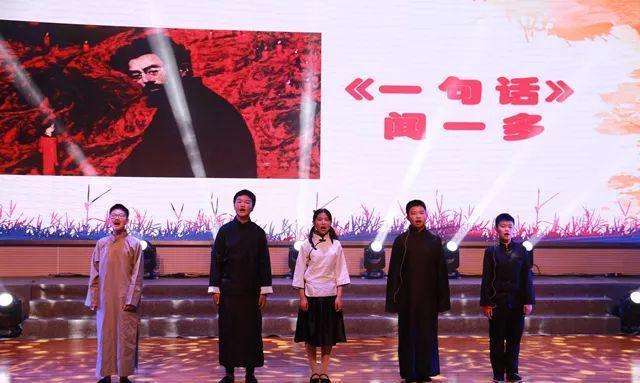 青春心向党·建功新时代丨这个五四主题团日活