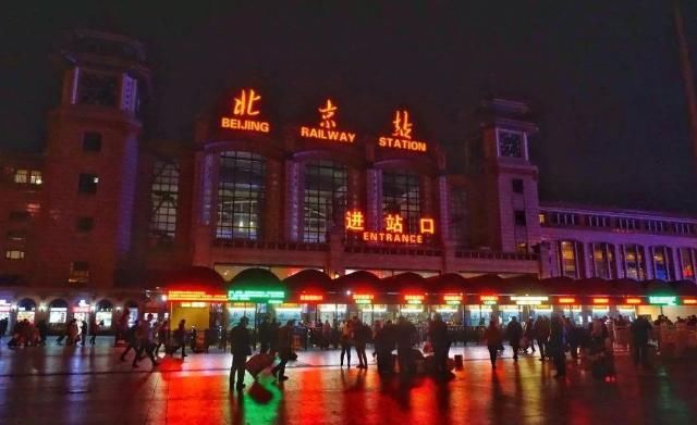 北京清河出车站在哪