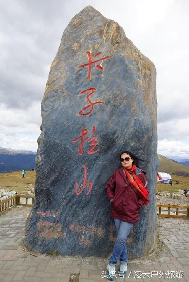 稻城亚丁，川藏甘孜5日游